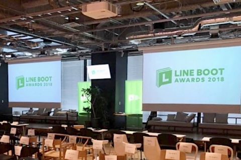 LINE Boot Awards 2018のenebular賞は！