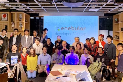 enebular developer Meetup Vol.6 を開催しました！（開催レポート）