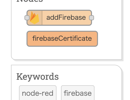 firebase-data