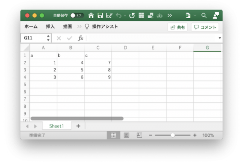 ExcelデータをNode-REDで使う方法